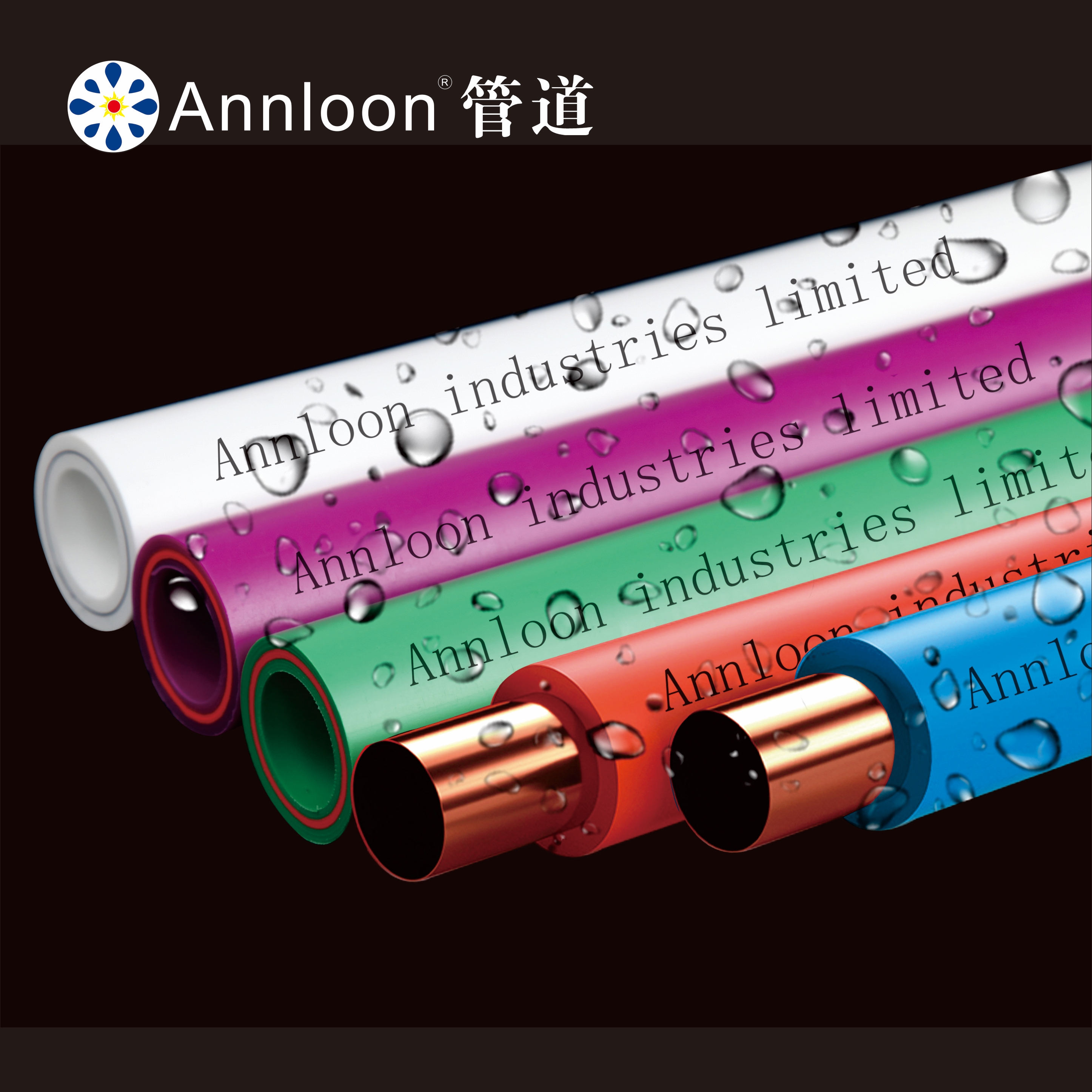 乐动·官方版网站登录入口-乐动(中国)复合管